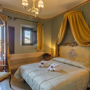 I Portici Boutique Hotel